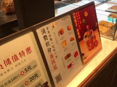 -南宋胡记(杭州体育场路店)