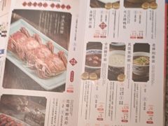 -南京大牌档(苏州中心店)