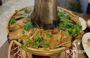 Charcoal Copper Hot Pot