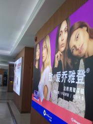 -坤如玛丽·医疗美容中心