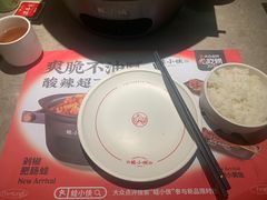 -蛙小侠(五象万象汇店)