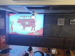 -荣记潮汕牛肉火锅(仙鹤街店)