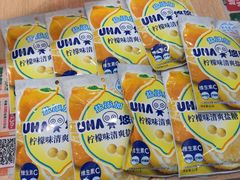 -吉野家(上海美罗城店)