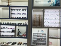 -云镜眼镜加工中心(南环路店)