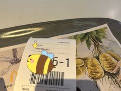 -麦当劳(中山大道中店)