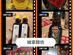 -协同庆钱庄博物馆