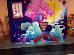 -大润发(莱州店)