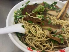 -老赵面店(大西路店)