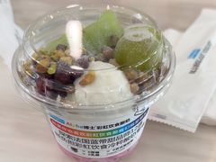 -Blueglass酸奶(上生新所店)