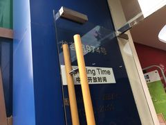 -奇尔思青少儿·语言·艺术·演讲(顾戴路店)