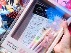 -九木杂物社(中心店)