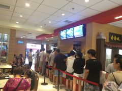 -老通城豆皮大王(吉庆街店)