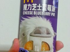 -麦当劳(军博店)