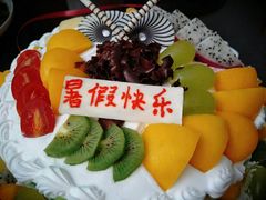 -喜洋洋蛋糕房(于辛庄店)