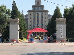 -东北大学(南湖校区)
