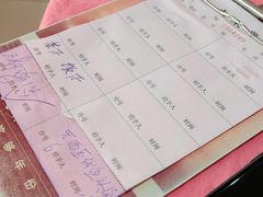 -苏记美食(张槎一路店)
