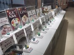 -百味饺子城•海鲜家常菜(秦皇岛店)