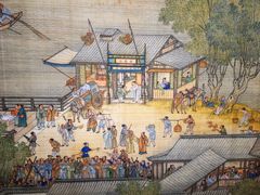 -台北故宫博物院