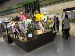 -blt精品超市(杭州城西银泰店)