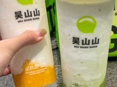 -吴山山·椰子酸奶(天河南店)