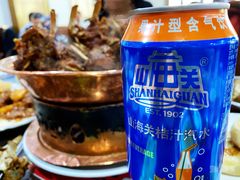 -来顺成饭庄