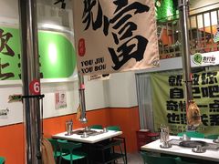 -山野的朋友露营炭火烤肉