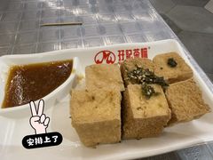 -孖记茶档·热腾茶餐(乐峰店)