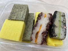 -昆艺糕团