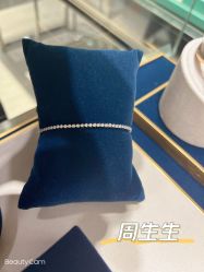 -周生生Chow Sang Sang(苏州美罗高新店)