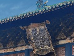 -永乐宫