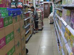 -新苗超市(科英布拉街店)