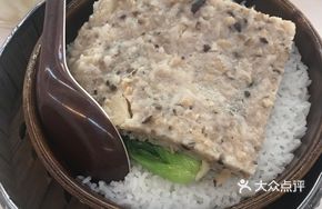 Dried Mushroom and Water Chestnut Pork Patties over Rice