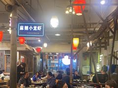 -塘屋烧烤·云南火塘烧烤品牌(春城慧谷旗舰店)