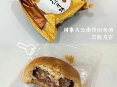 -老大昌(淮海中路店)