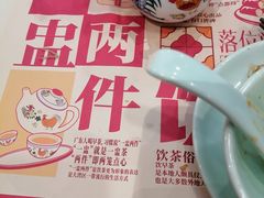 -点都德(海岸城店)