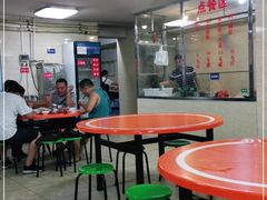 -水东兴记鸭粥店(茂名店)