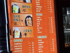 -南楼煎饼(南楼总店)