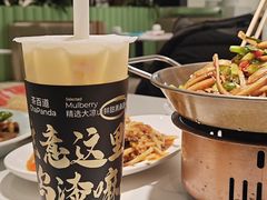 -川人百味(金安中央大街店)