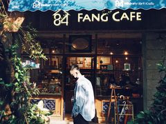-西关84·History·Art·Cafe