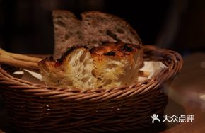 Oil Vinegar Bread