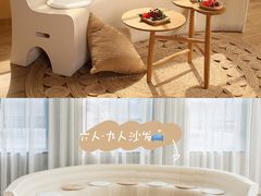 -研筑国际设计事务所(总店)