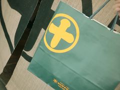 -中村藤吉(本店)
