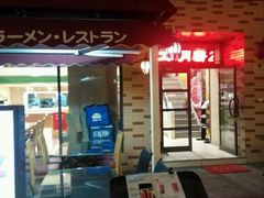 -小白楼1902欧式风情街