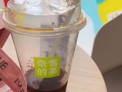 -奈雪的茶(广州万菱汇PRO店)