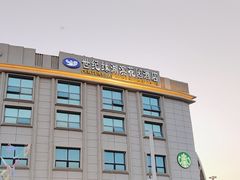 -世纪缘湖滨花园酒店·湖景轩中餐厅(太阳宫店)