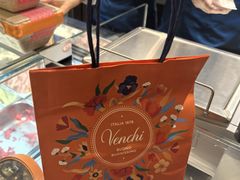 -VENCHI 闻绮(北京汉光店)
