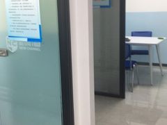 -新航道雅思托福·留学·考研培训(人民广场校区)