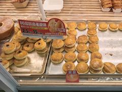 -味多美蛋糕(航天桥店)