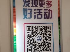 -万达广场(马鞍山太白路店)