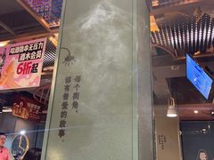 -街角等你.大连海鲜烧烤.经典铁板海鲜串(西安路店)